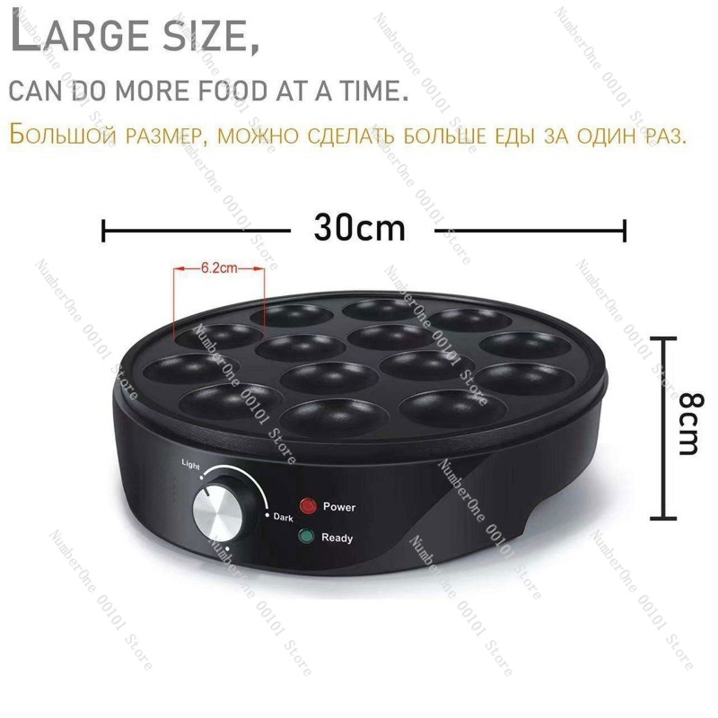 Hete verkoop Octopusbal Maker  - Takoyaki Grill Plate recensie en prijs